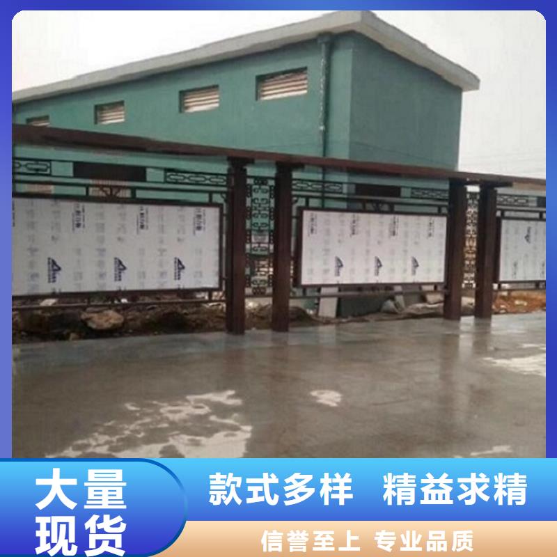 临沂沂水质量可靠的挂壁宣传栏灯箱基地