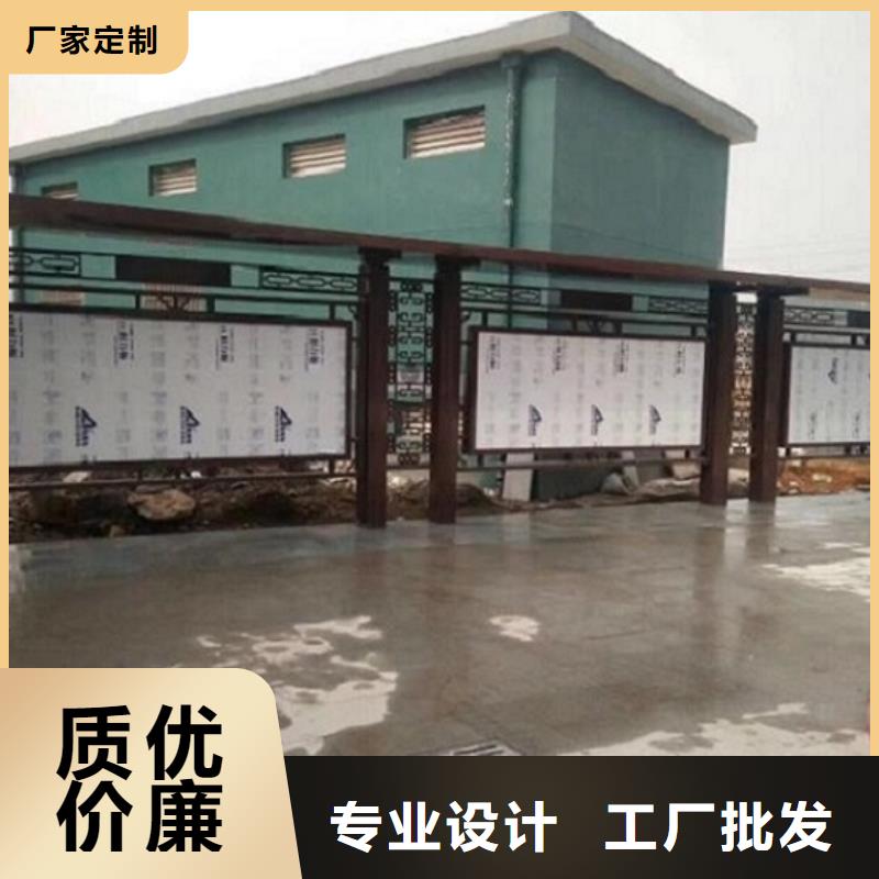 临沂沂水质量可靠的挂壁宣传栏灯箱基地