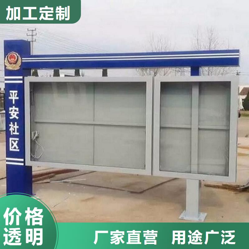 临沂沂水质量可靠的挂壁宣传栏灯箱基地