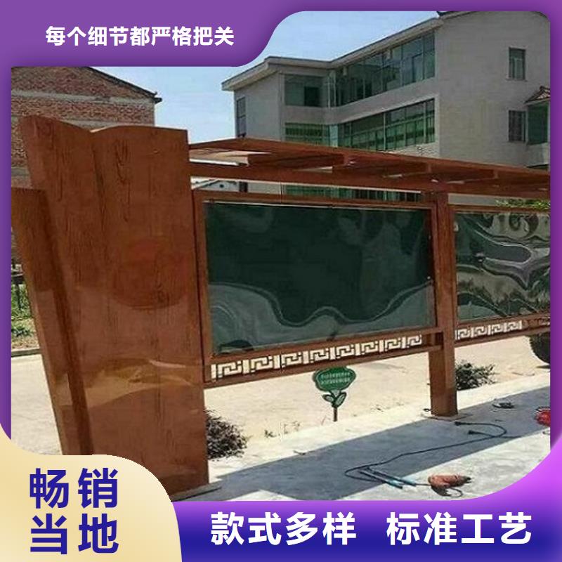 成都开启式宣传栏灯箱价格含运费