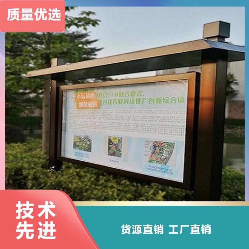 巴中社区宣传栏灯箱价格行情