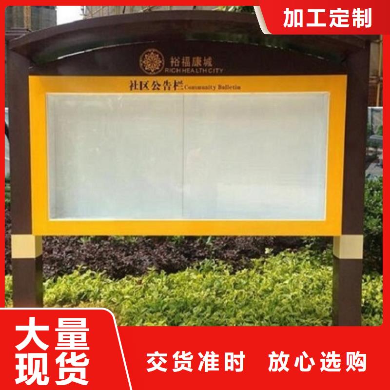 临沂沂水质量可靠的挂壁宣传栏灯箱基地