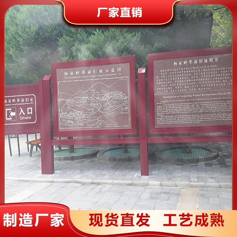 徐州睢宁重信誉学校宣传栏供货商