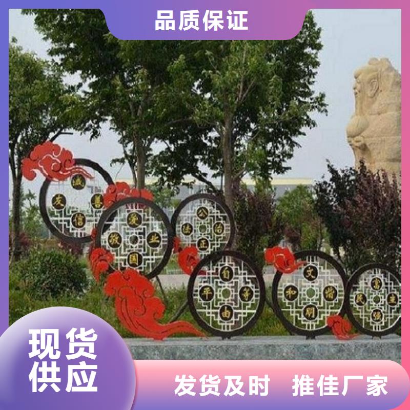 现货供应学校宣传栏_厂家
