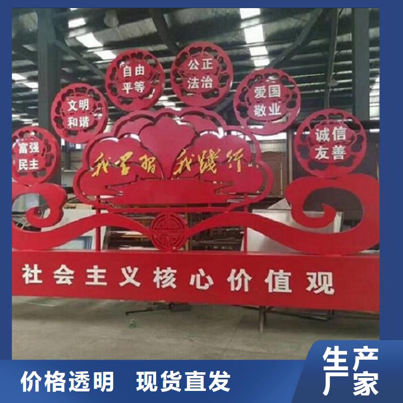 文化宣传栏灯箱厂家-库存充足