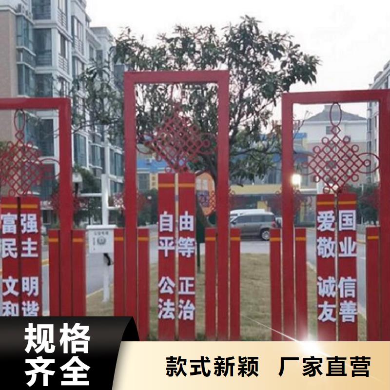 采购党建宣传栏灯箱必看-质量优