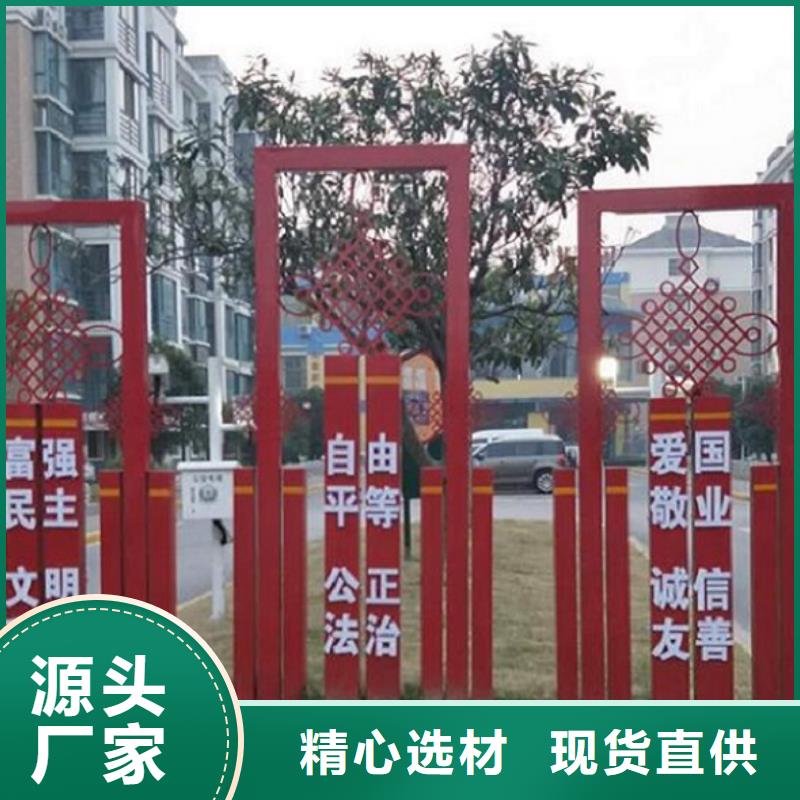 户外宣传栏灯箱厂家直销-诚信经营
