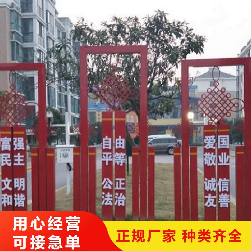 企业宣传栏优质之选