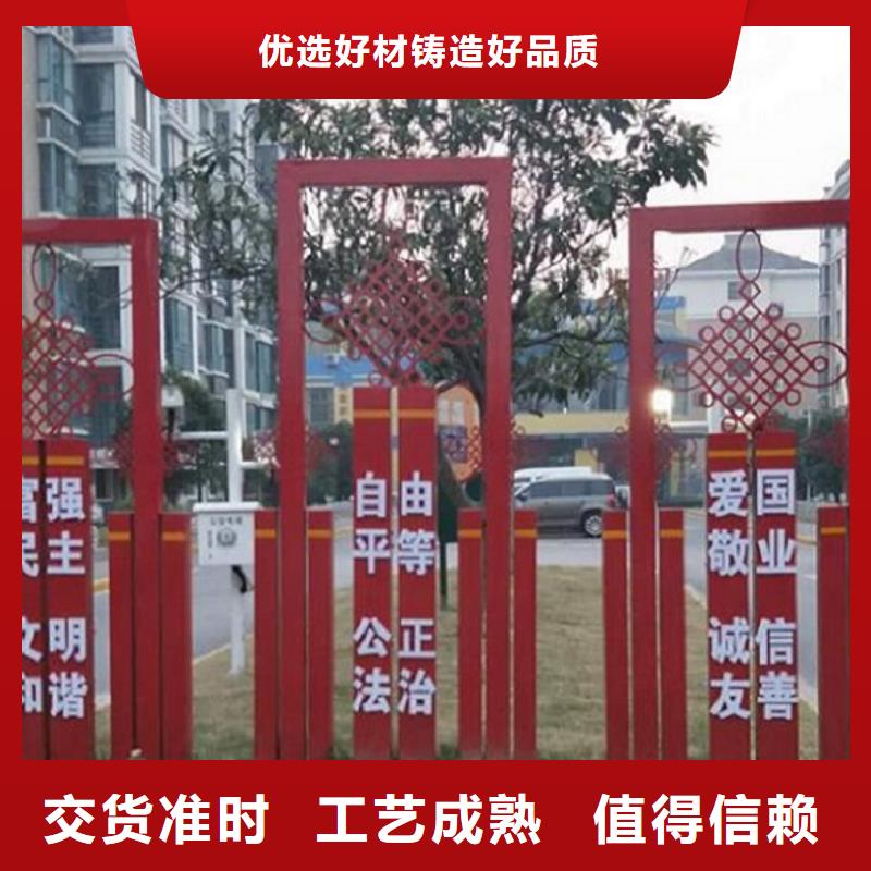 企业宣传栏优质之选
