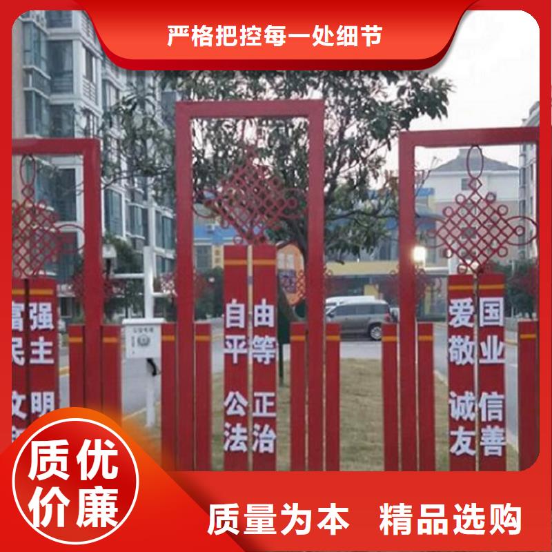 社区宣传栏灯箱供应商报价
