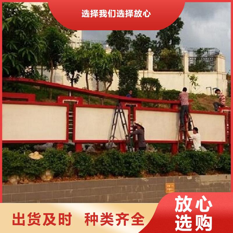 企业宣传栏优质之选