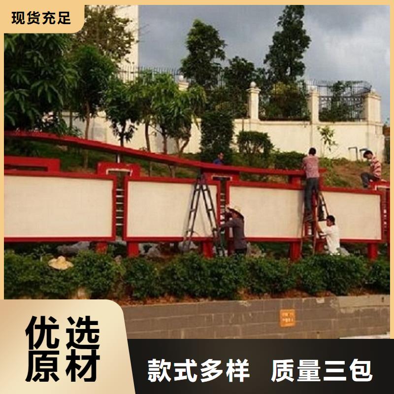 社区宣传栏灯箱供应商报价