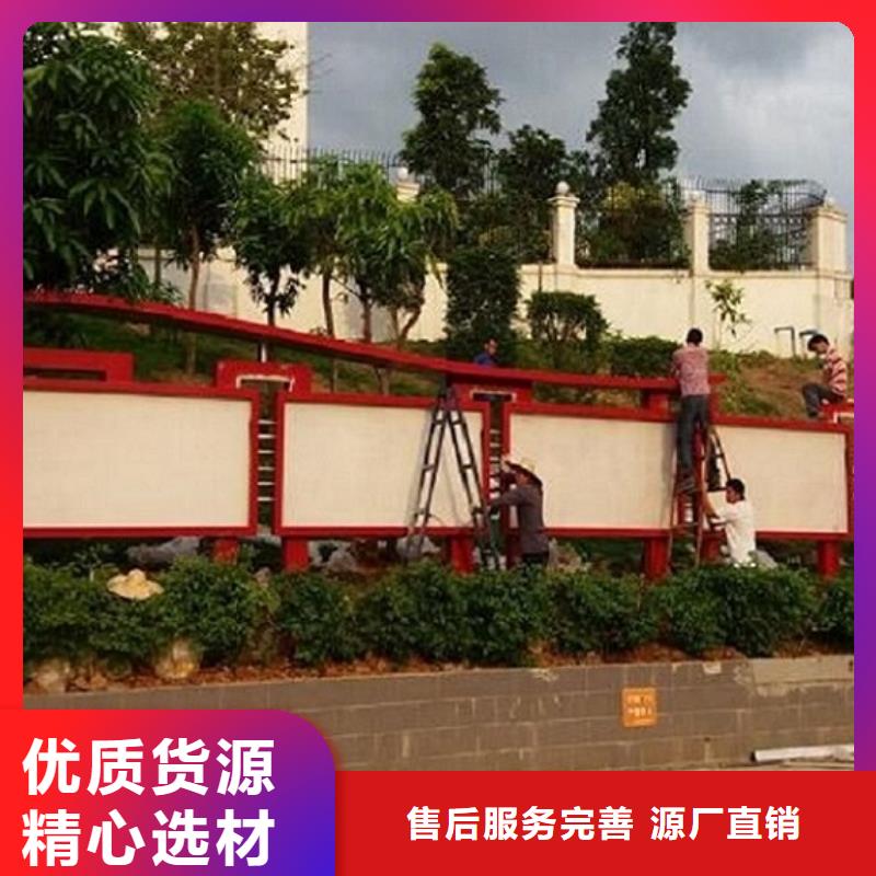 生产宣传栏灯箱的基地