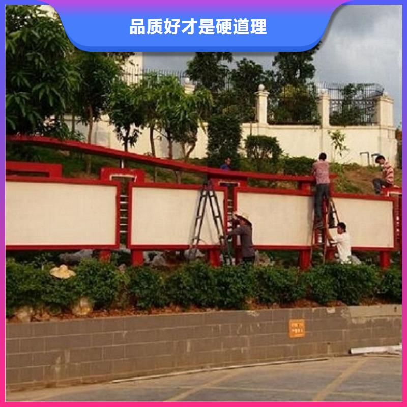 社区宣传栏灯箱厂家技术领先