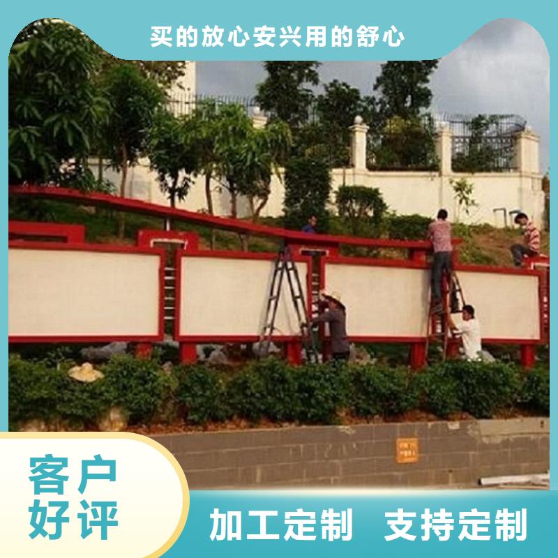 企业宣传栏优质之选