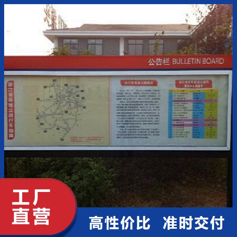买社区宣传栏灯箱必看-厂家直销
