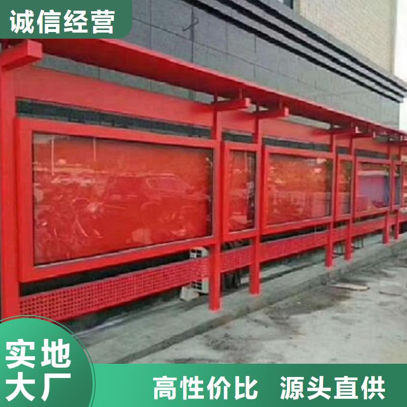 采购党建宣传栏灯箱必看-质量优