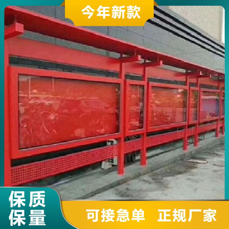 宣传栏灯箱-宣传栏灯箱厂家直发