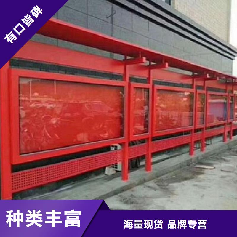 户外宣传栏灯箱批发价格