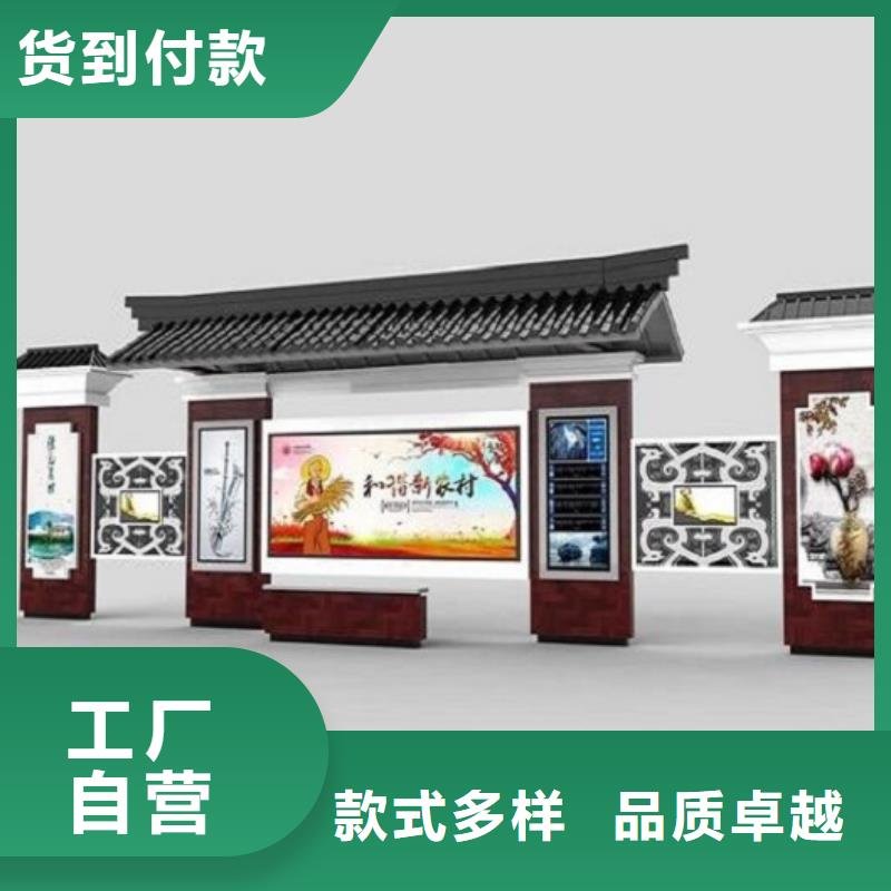 重信誉候车亭站台厂家价格