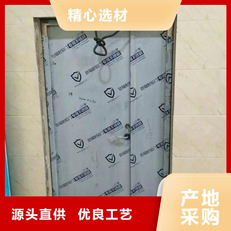 医用铅门择优厂家