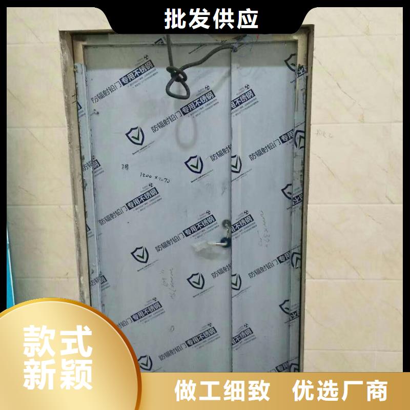 防辐射铅门还是我们品质好