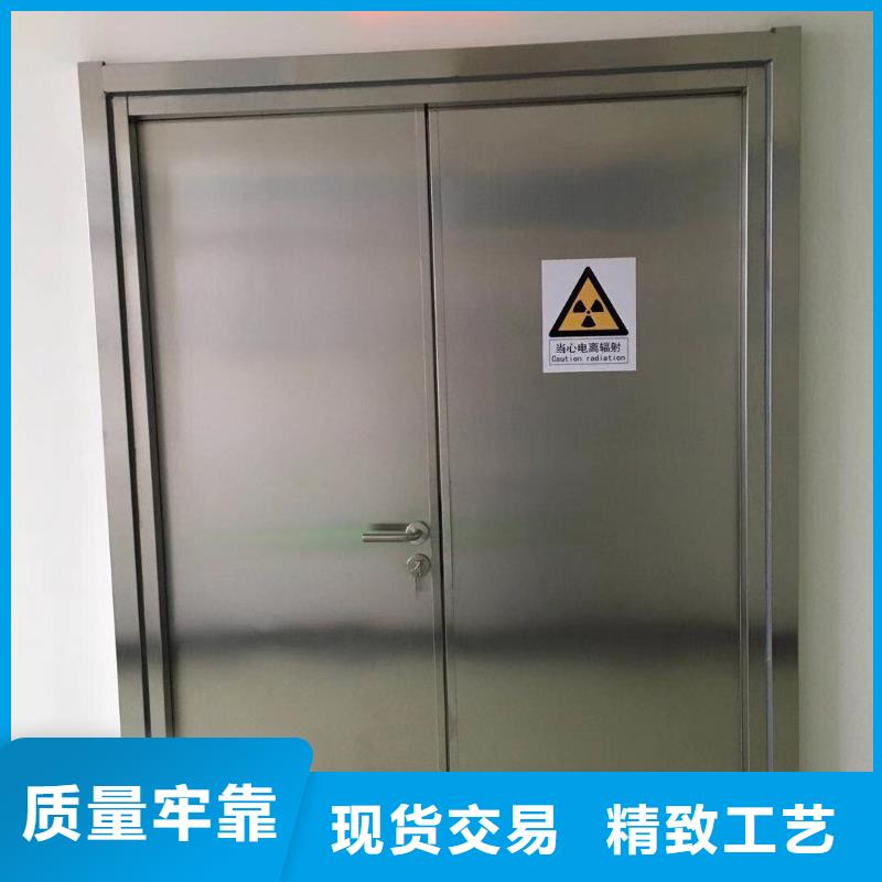 防辐射铅门生产厂家有样品