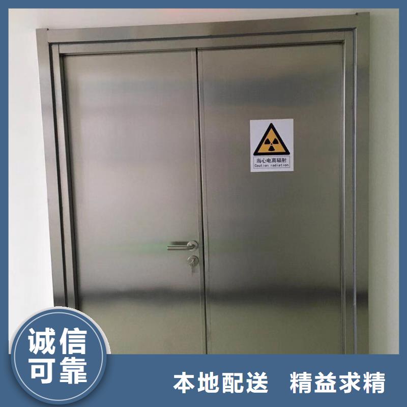 可定制的医用铅门实体厂家