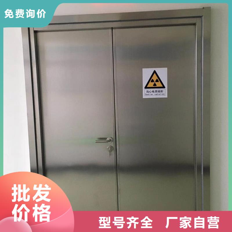 医用铅门择优厂家