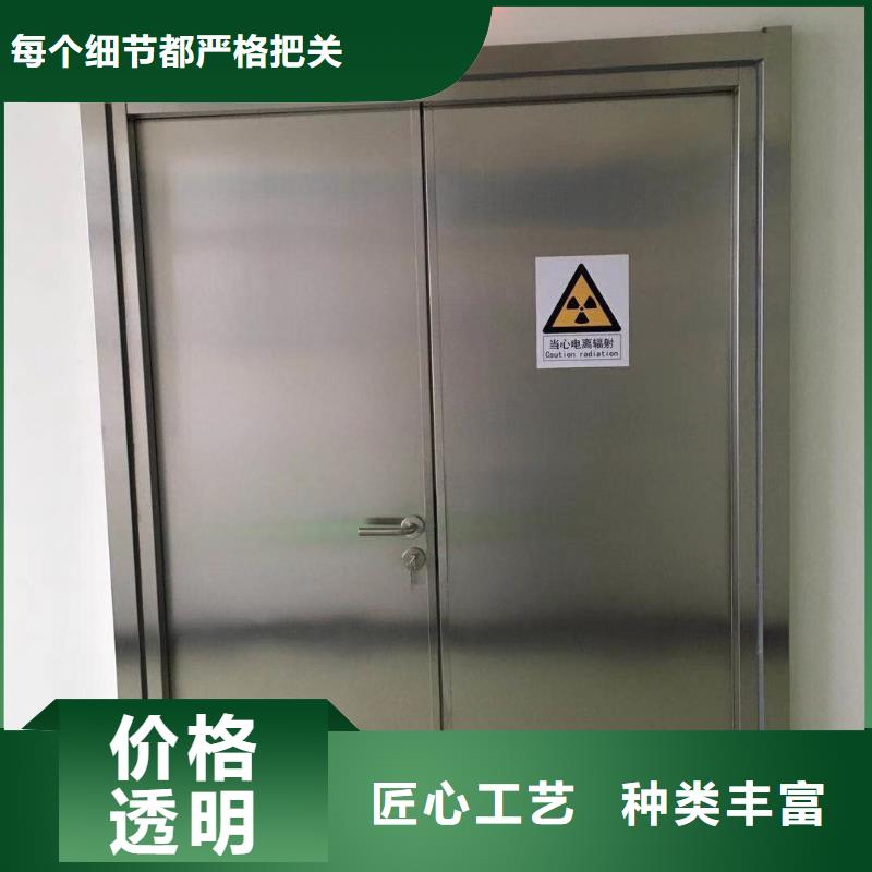 医用铅门择优厂家