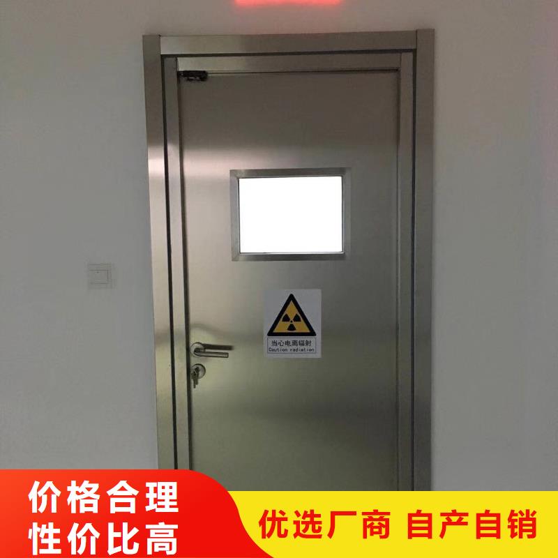 防辐射铅门定制-实力厂家