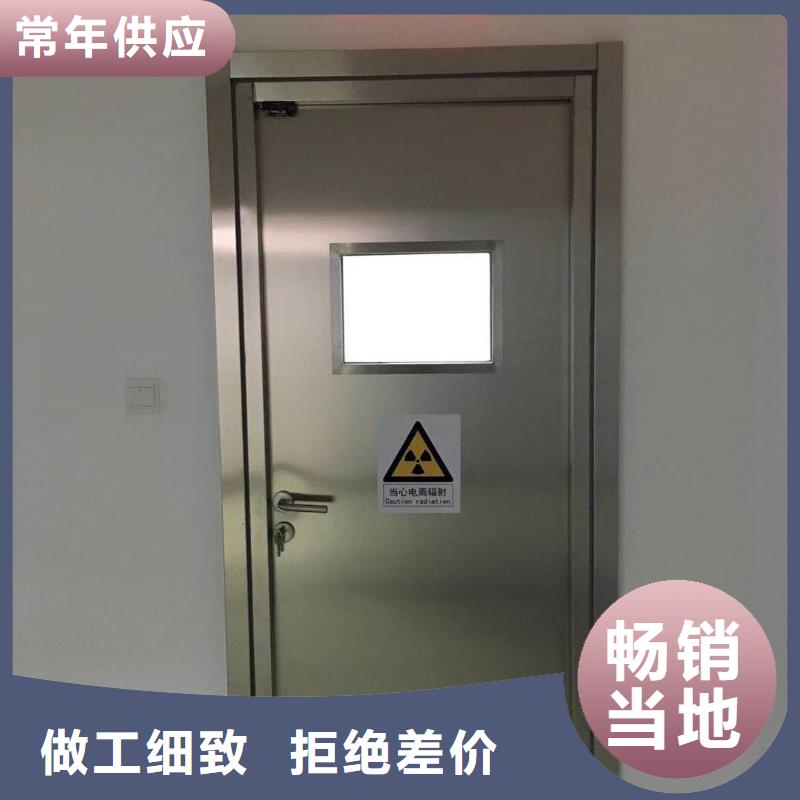 可定制的医用铅门实体厂家