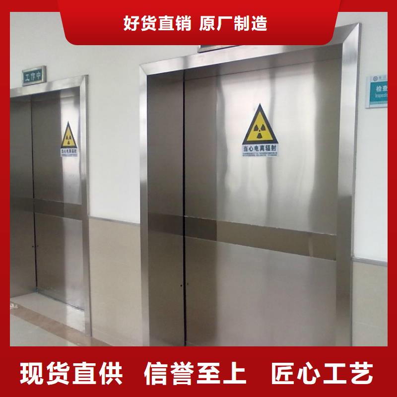 医用铅门销量高