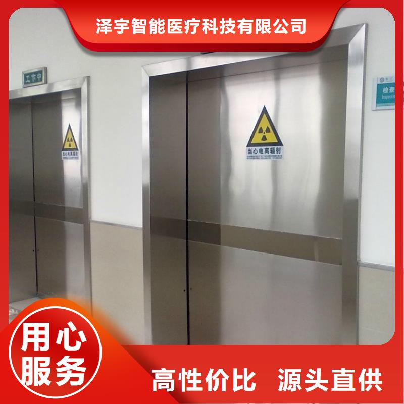 可定制的医用铅门实体厂家