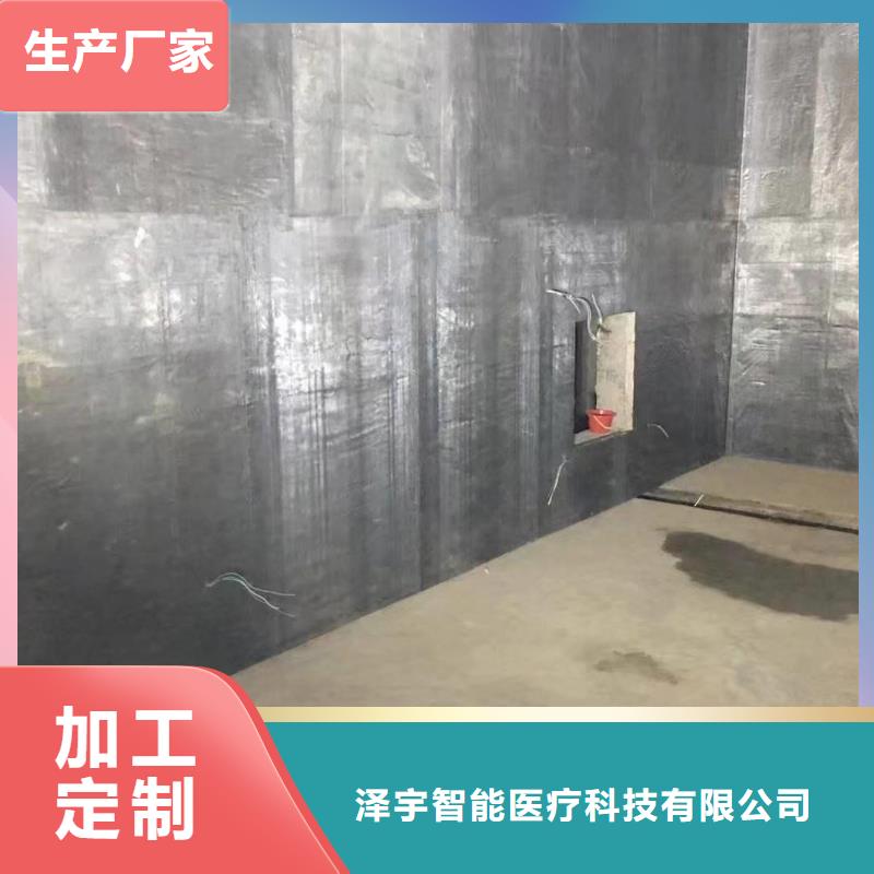 1毫米厚的铅板-品质看得见