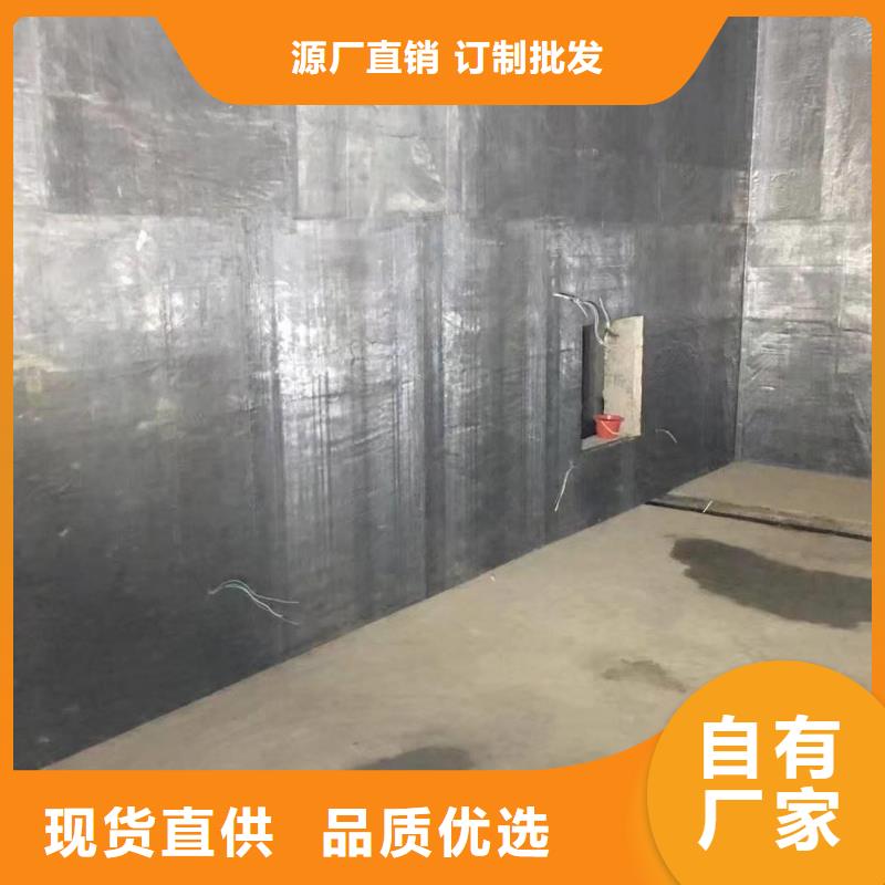 防辐射铅板大厂家选的放心