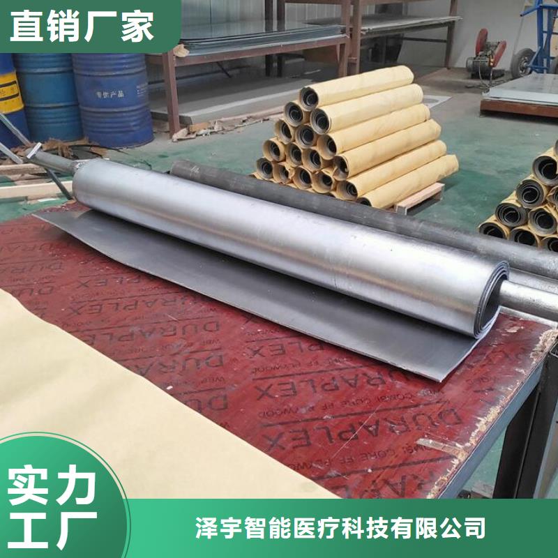 隔音铅板大量现货充足