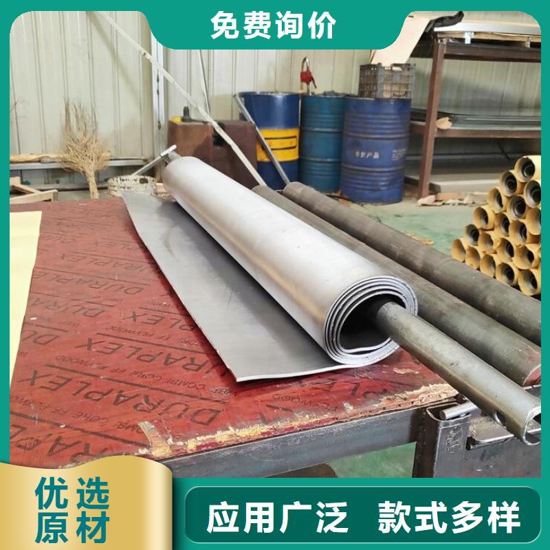 隔音铅板大量现货充足