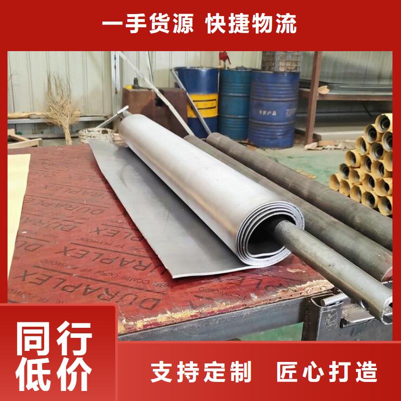 批发铅板的公司