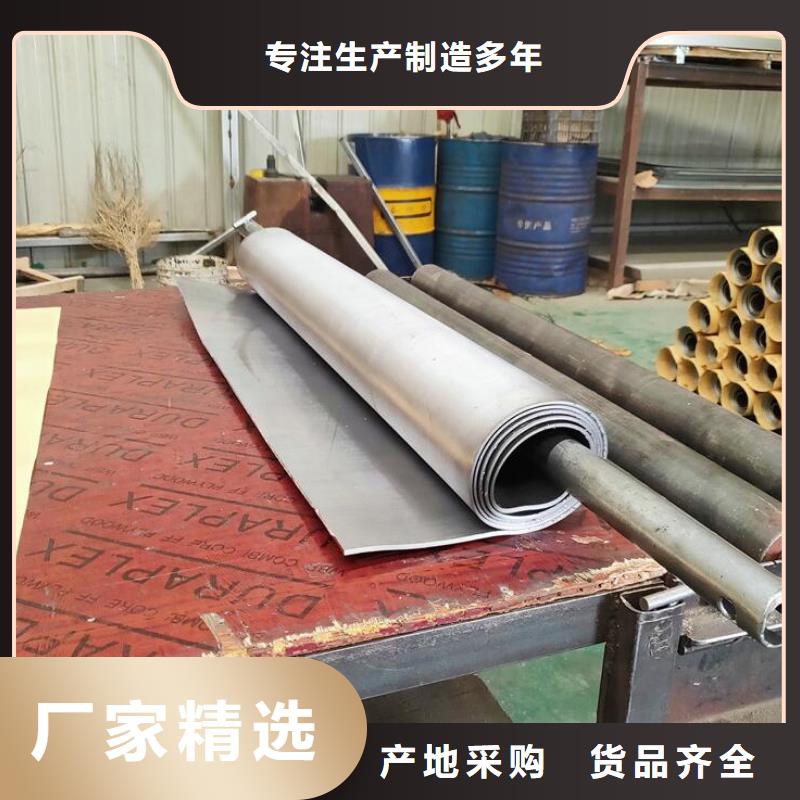 防辐射铅板介绍
