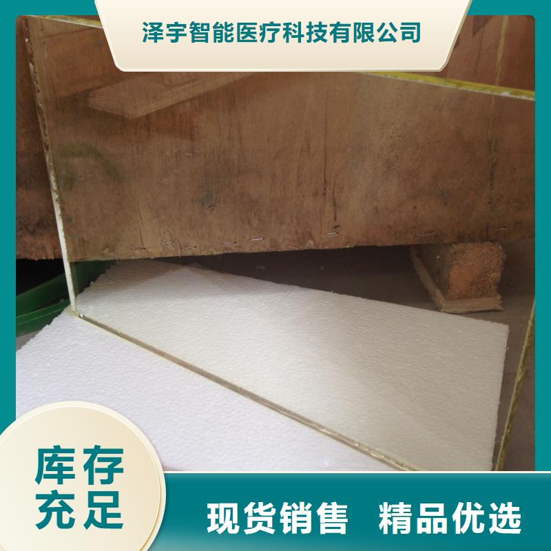 防辐射铅玻璃_我们是厂家