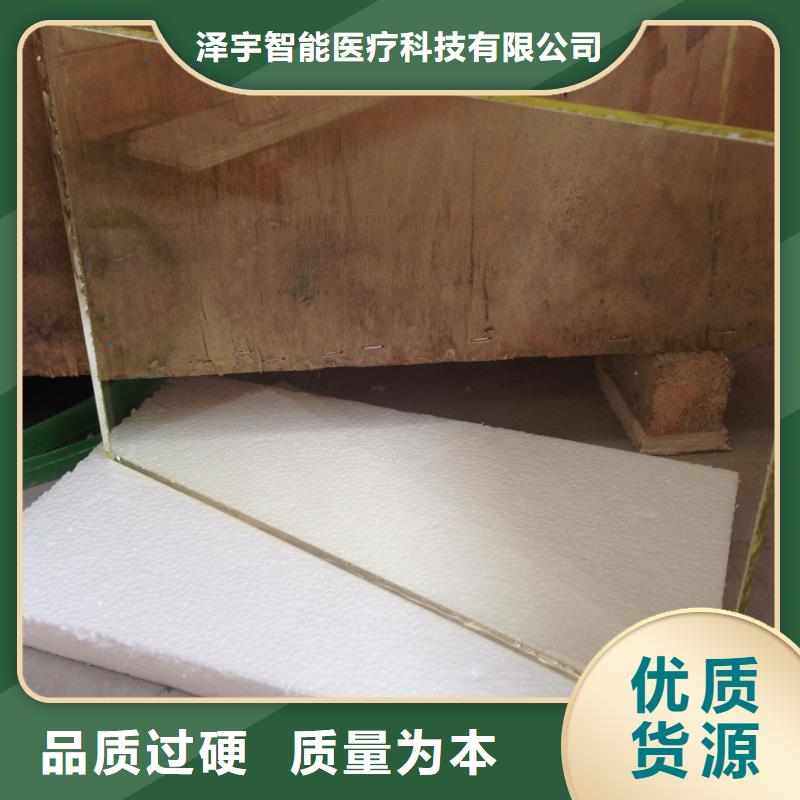 防辐射铅玻璃制造工厂
