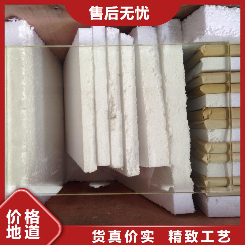 防辐射铅玻璃_我们是厂家