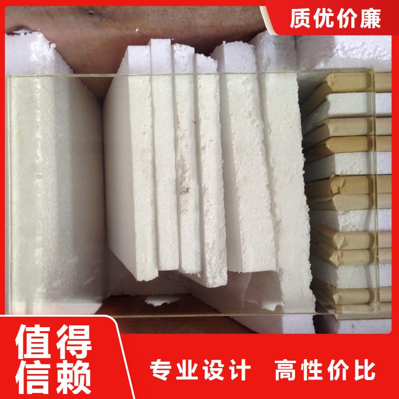 防辐射铅玻璃制造工厂