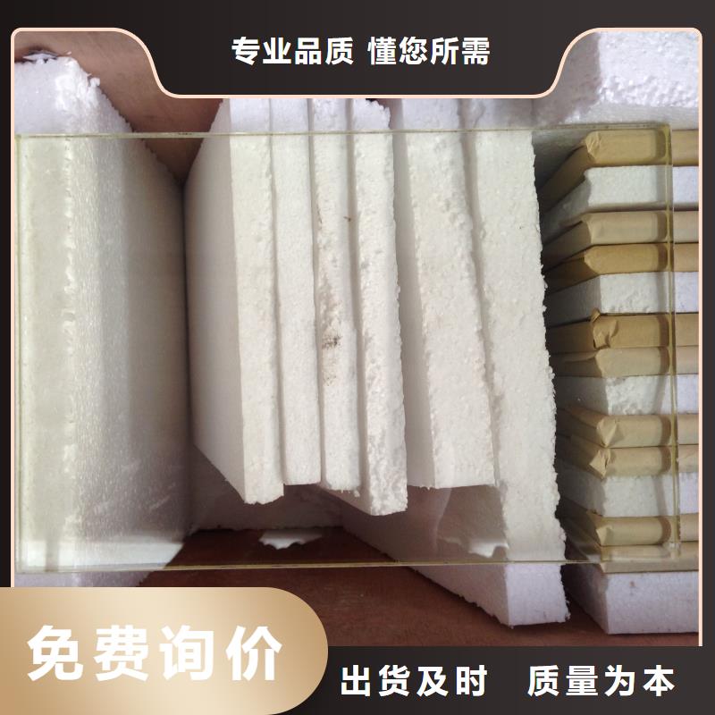 铅玻璃品质上乘