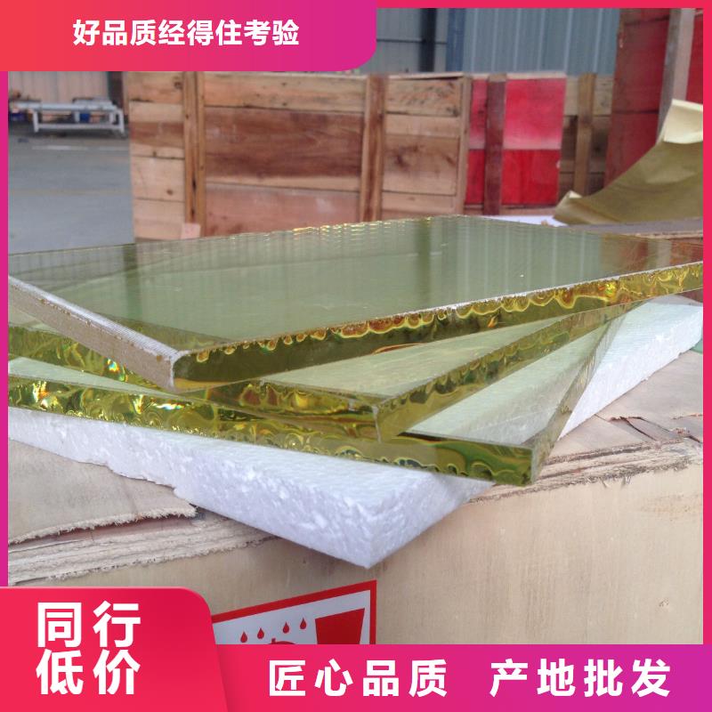 防辐射铅玻璃_我们是厂家