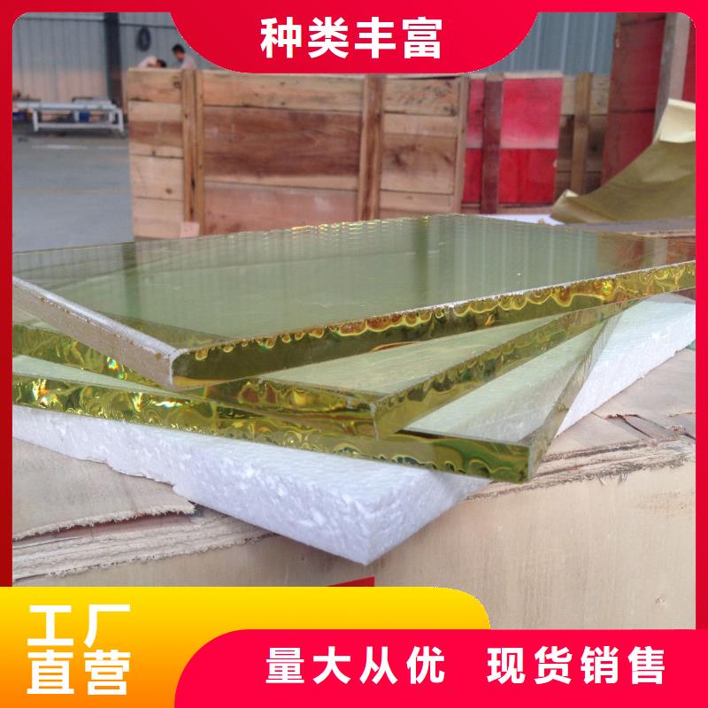 ：医用铅玻璃供货商