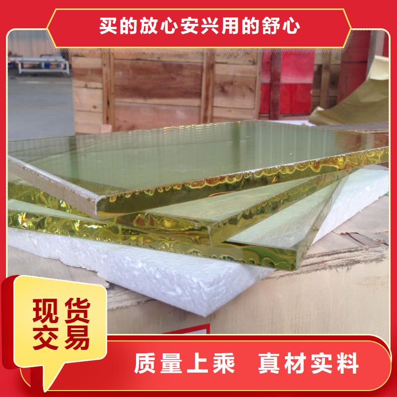 医用铅玻璃厂家-规格全