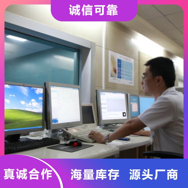 2025采购##医用铅玻璃##品种齐全
