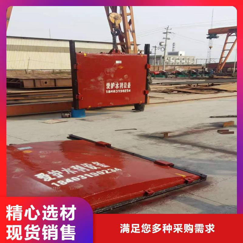 方形铸铁闸门供应商价格